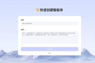 小贾巴里：优秀球队总能稳定发挥 我们要做到每场都是同一支球队